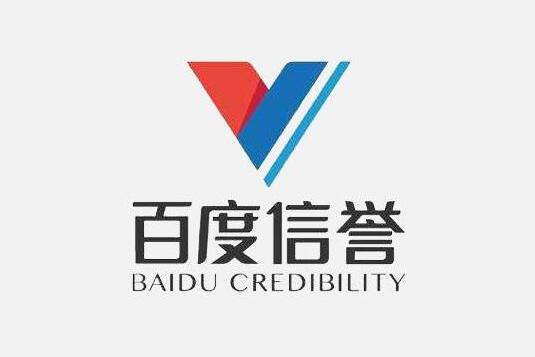 百度快速排名谁能做