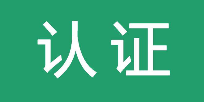灰色词最近发什么平台排名稳定
