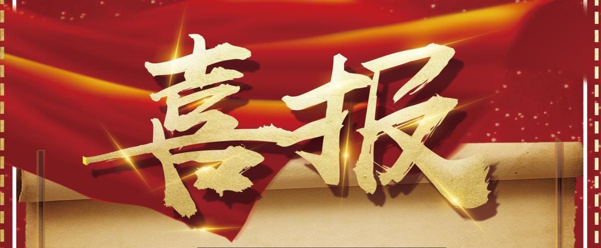 星力九代捕鱼